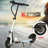 soom电动滑板车 成人10寸可折叠带座椅两轮代步车代驾轻便锂电池
