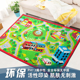 毯捷成儿童地毯马路跑道游戏城镇爬行垫儿童房卧室地