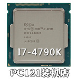 Intel/英特尔 酷睿i7-4790K 散片CPU 4.0G四核八线程 替代4770K