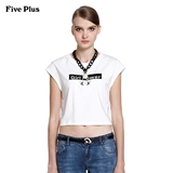 Five Plus2016新品女春装棉质字母印花短款圆领短袖T恤2HL1025020
