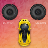 JBL汽车音响喇叭改装高音头低音炮6.5寸同轴喇叭CS762正品保证