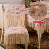 餐桌布椅套椅垫套装桌椅套布艺田园茶几桌布盖布长方形椅子桌套罩