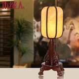 中式台灯古典灯具仿古灯饰实木客厅书房灯创意时尚装饰台灯床头灯
