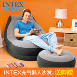 懒人沙发intex充气沙发单人懒人沙发椅可折叠户外休闲床上沙发床