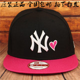 NY爱心棒球帽女代购MLB正品洋基队男春夏平沿帽嘻哈情侣街头帽子