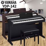 热卖Yamaha/雅马哈电钢琴YDP-142B YDP142R 立式数码电子钢琴88键