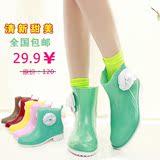 全国包邮 韩版杂志新款短筒雨鞋水鞋 甜美可爱花朵果冻鞋雨靴