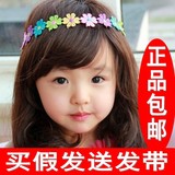 韩版宝宝假发 婴儿童假发 公主卷发 女童摄影 拍照 百天发饰包邮