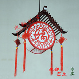 现代中式吊灯笼 过道走廊阳台实木羊皮创意红灯笼灯具 中国结灯饰