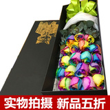 上海鲜花同城速递 七彩玫瑰彩虹玫瑰礼盒 高端花盒生日纪念情人节