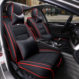 2016款吉利EC8全新起亚索兰托L汽车座垫四季通用全皮全包五座坐垫