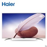 Haier/海尔 LE48A31 48英寸 智能 液晶 平板 彩色电视机 农村可送