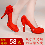 婚鞋红色女夏季高跟单鞋花朵红鞋大码浅口中跟中式结婚鞋子新娘鞋