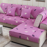 夏季防滑沙发垫布艺全棉四季通用客厅沙发垫简约现代沙发套罩定做