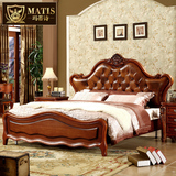 玛蒂诗美式实木床 欧式真皮床1.5米双人床1.8米高箱床家具F610
