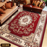 家用客厅门厅地毯 沙发茶几卧室床边毯现代简约长方形欧式大地毯