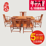 亿工坊 红木茶桌 功夫茶台 红木家具 茶桌椅组合 非洲花梨木雕花