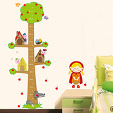 可爱卡通动漫墙贴身高贴儿童房幼儿园装饰品小红帽和大灰狼量身高