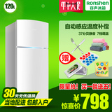 Ronshen/容声 BCD-120D11 小型双门家用电冰箱两门冷藏冷冻宿舍