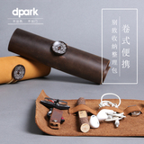 dpark 真皮便携收纳包 耳机数码配件收纳袋 数据线钥匙U盘整理袋