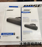 bose 535 ii 525 家庭影院升级 Bose SoundTouch 无线wifi适配器