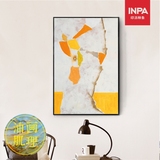 INPA印派映象 黄白超现代抽象装饰画欧美排屋客厅餐厅卧室挂画