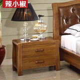 现代中式乌金木色家具实木框床头柜 经典双抽储物柜收纳柜子