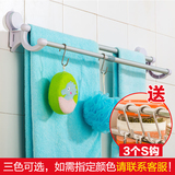 卫生间创意强力吸盘韩国卫浴室毛巾架太空铝毛巾杆无痕可伸缩双杆