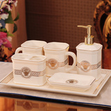 欧式简约陶瓷五件套卫浴洗漱套装杯创意浴室卫生间用品新结婚礼物
