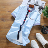 夏季短袖衬衫男青少年韩版修身夏装半袖衬衣男装纯色寸衫外套潮