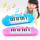 儿童电子琴玩具宝宝益智多功能小钢琴女孩迷你电子琴玩具生日礼物