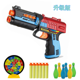 雄海儿童玩具枪可发射安全软弹枪超酷吸盘男孩bb弹枪益智玩具手枪