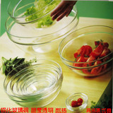 弓箭乐美雅钢化透明玻璃碗加厚可微波碗 沙拉碗 饭碗 汤碗 水果盆