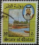 卡塔尔风光邮票----船