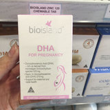 澳洲代购Bio Island孕妇DHA Pregnancy哺乳期孕期营养 脑黄金60粒