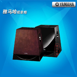Yamaha/雅马哈 NS-SW700家庭影院有源重音响 10寸低音炮