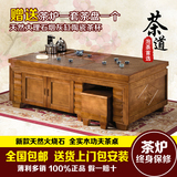 现代中式天然火烧石全实木茶桌茶几办公室自动上水茶桌客厅带凳桌
