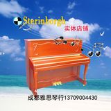 德国斯坦伯格钢琴全新 Q5/典藏一号T3-UP125 立式钢琴 正品 红色