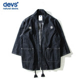 蓝牌DEVS经典7分袖黑色刺绣牛仔日式和风复古造型开衫和服外套