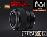 Sony/索尼 FE 50mm F1.8 SEL50F18F 全画幅标准定焦镜头 索尼E50