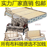 1米1.2米1.5米特价沙发可变床铁艺可拆洗可折叠多功能沙发床包邮