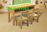幼儿园培训机构专用实木二人桌 樟子松儿童早教木质桌椅带抽屉