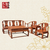 明清古典红木家具 实木中式组合沙发客厅仿古皇宫椅茶几套装特价