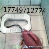 上海黄浦区专业疏通 管道 下水道浴缸马桶 上门服务 不通不收费