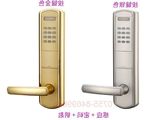 大门锁 木门锁 防盗门锁 办公机械遥控密码锁电子感应密码锁具