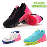 大码学生运动鞋女鞋跑步鞋2016韩版春季新款气垫女子透气休闲鞋潮