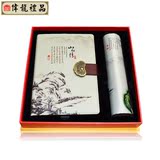 中国风 鼠标垫+笔记本套装 创意礼品生日礼物送朋友送同事送老外