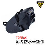 TOPEAK TT9818B 自行车尾包 带放光条鞍座包 尼龙防水坐垫包