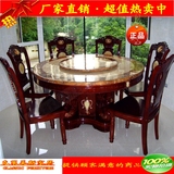 大理石餐桌 实木圆形餐桌椅组合高档饭桌 双层可旋转圆桌