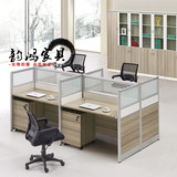 办公家具职员办公桌椅新款4人屏风工作位卡座2 6人组合员工电脑桌